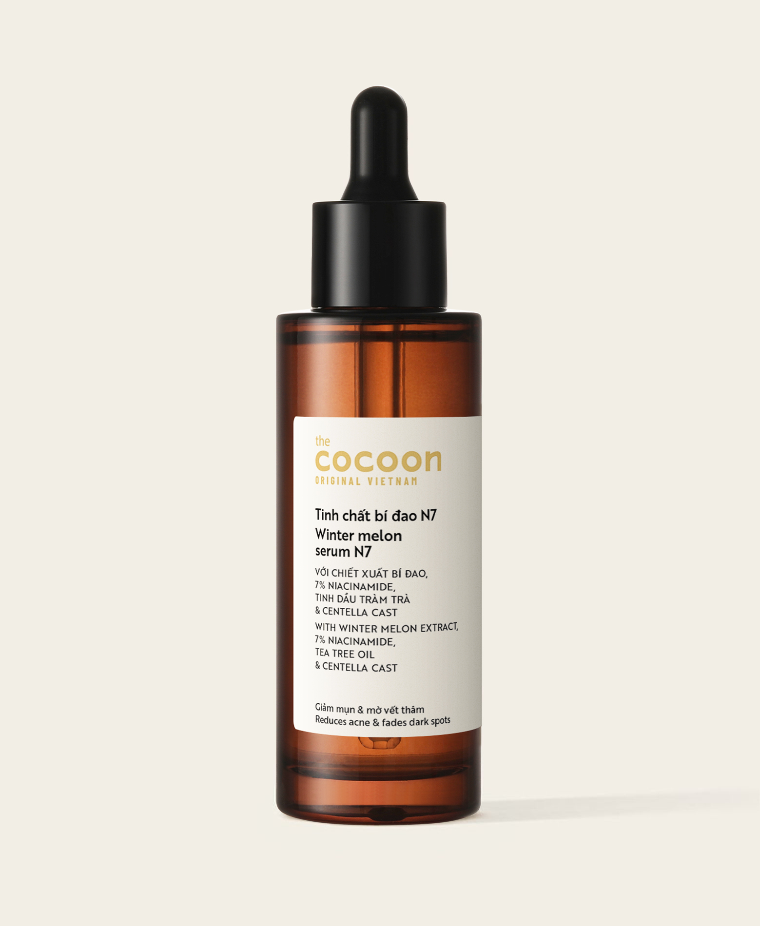 70ml